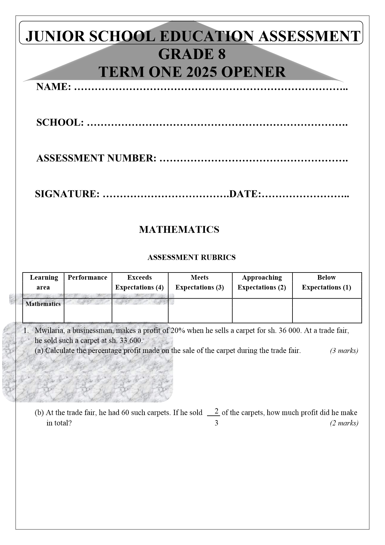 No preview available